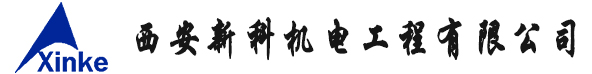 西安废气处理设备